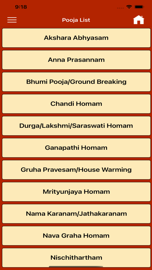 #5. SaiCenter Irving (iOS) 由: Shirdi Sai Center of Texas
