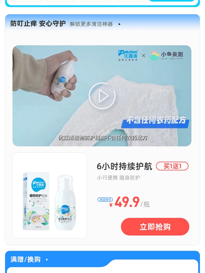 #1. 大勤事业家 (iOS) 게시자: 大勤