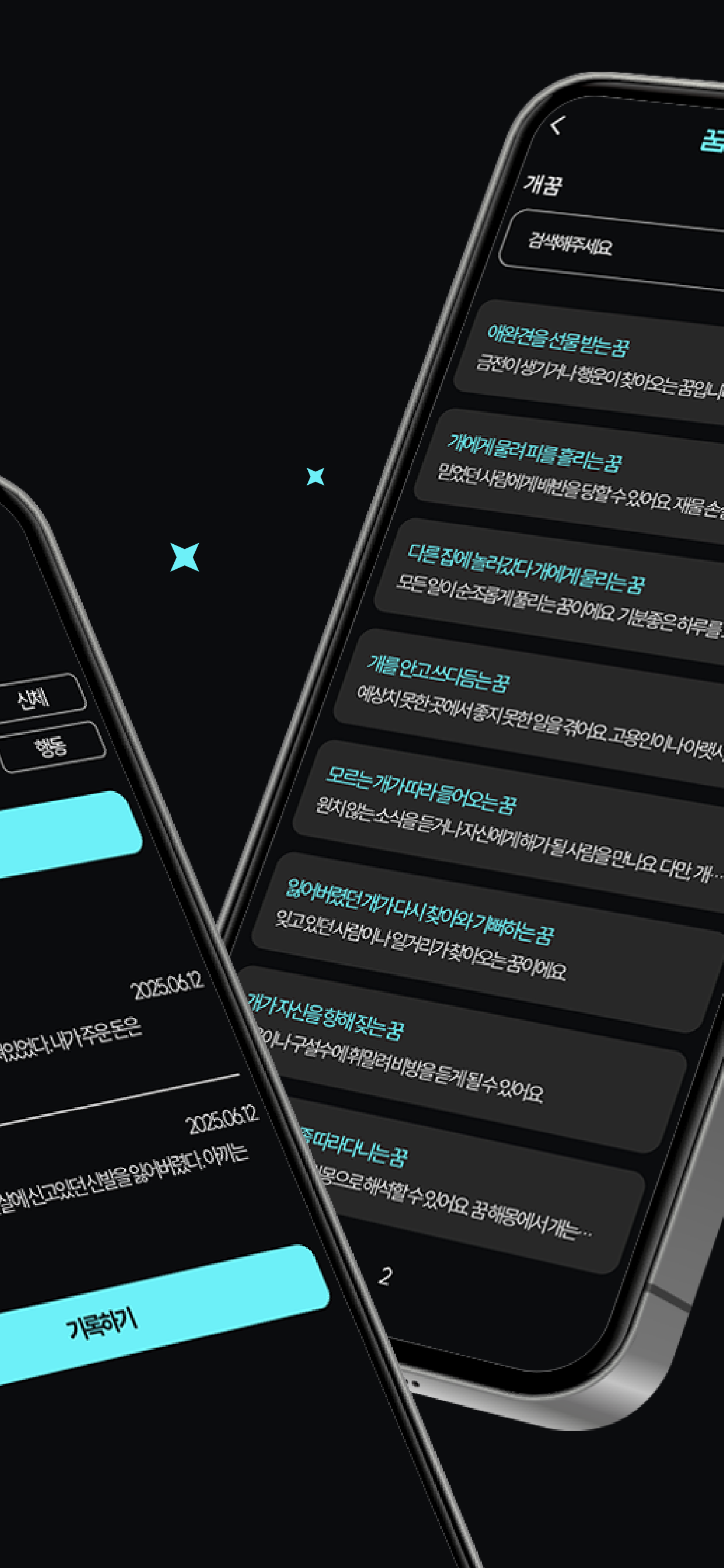 SalesPlay-Dashboard