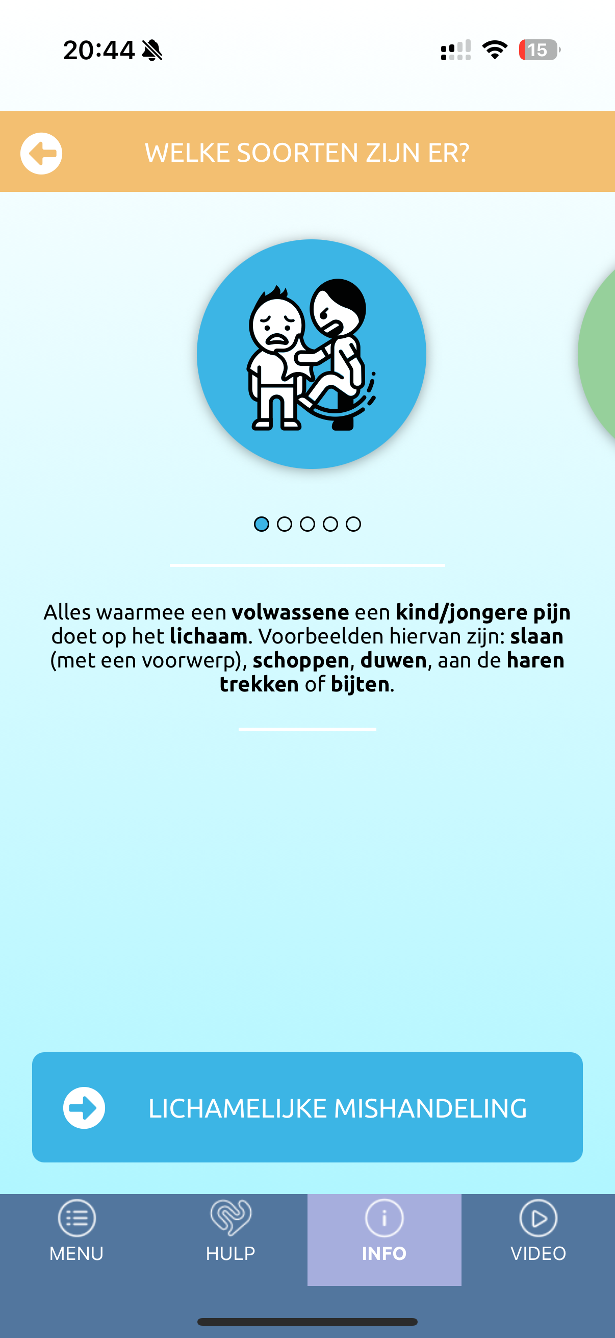 Care-Free screenshot 3