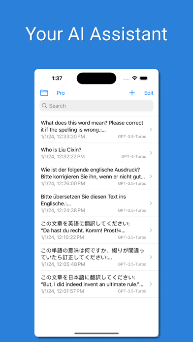 Screenshot #1 pour EasyAsk - Your AI Assistant