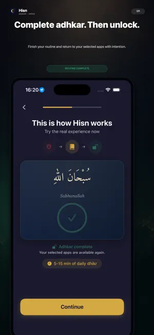 Hisn: Adhkar & Focus screenshot 3