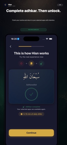 Hisn: Adhkar & Focus Screenshot 3 of 6