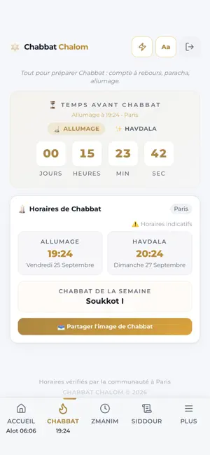 Chabbat Chalom screenshot 2