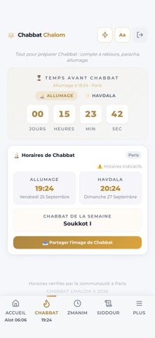 Chabbat Chalom Screenshot 2 of 5