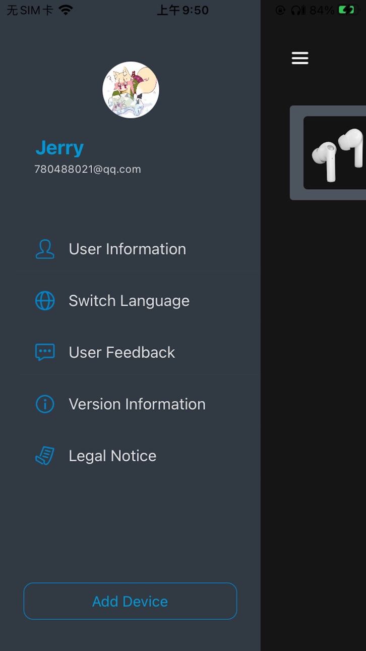 iPhone screenshot