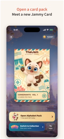 ThaiJam - Learn Thai Screenshot 4 of 10
