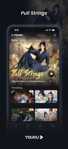 YOUKU-Drama, Film, Show, Anime iPhone screenshot 5