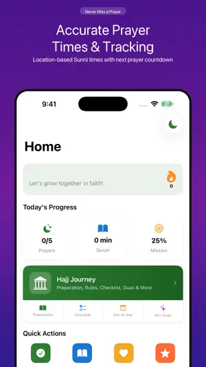 MuslimWise - Islamic Companion screenshot 4