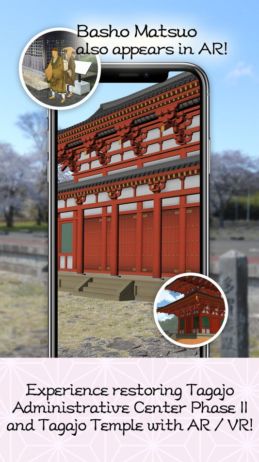 #4. Navi Tagajo (iOS) 由: xeen