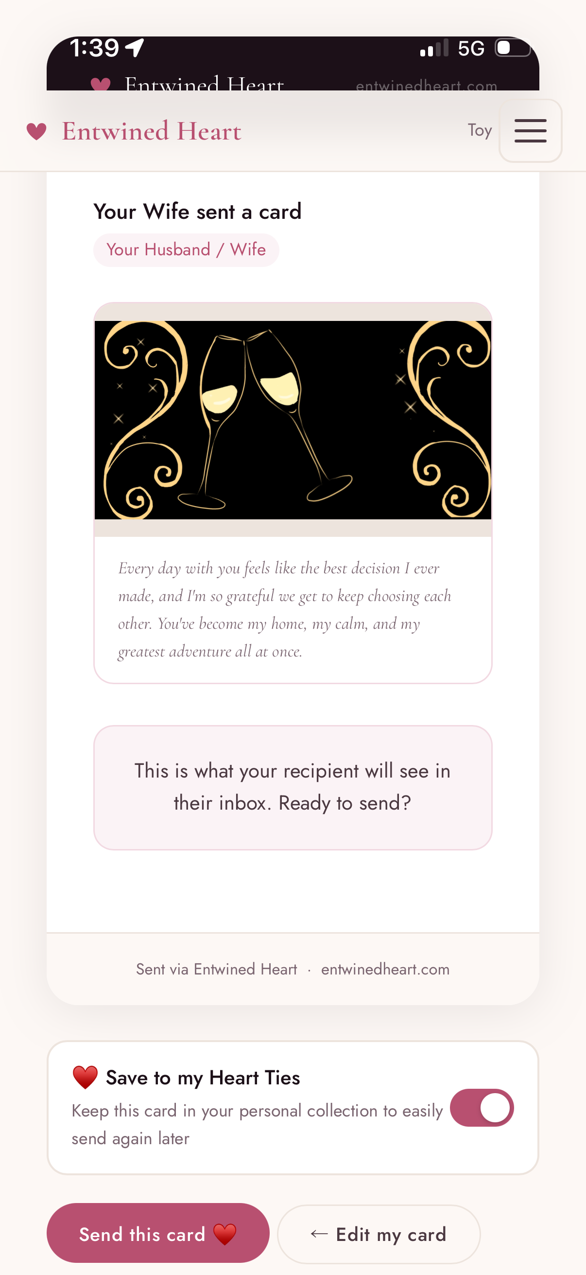 Entwined Heart screenshot 3