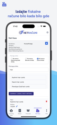 NetRačuni Screenshot 1 of 8