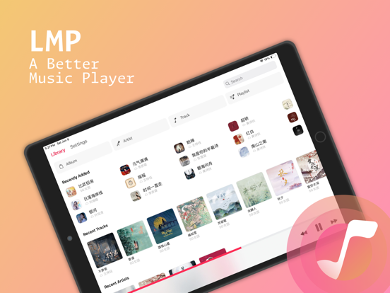 Screenshot #4 pour LMP - Music Hub