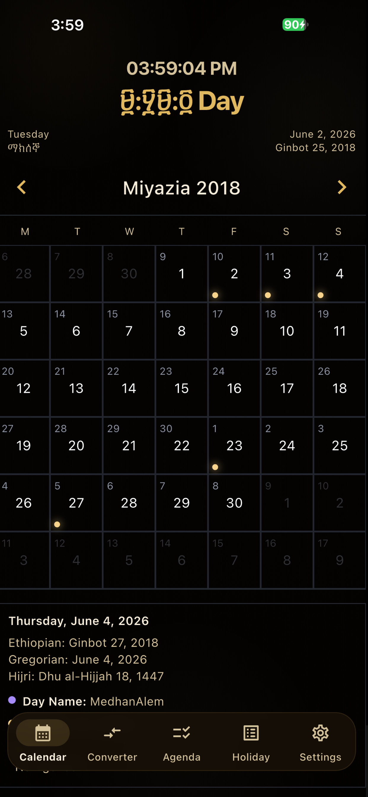 Ethiopian Calendar - Caltopia screenshot 7