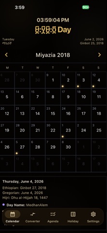 Ethiopian Calendar - Caltopia Screenshot 7 of 10
