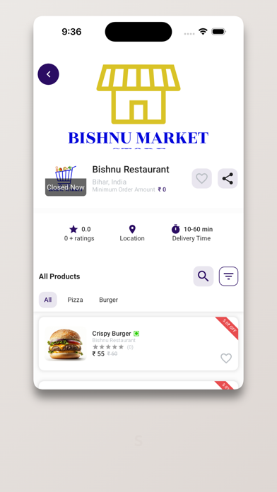 Screenshot #2 pour Bishnu Market