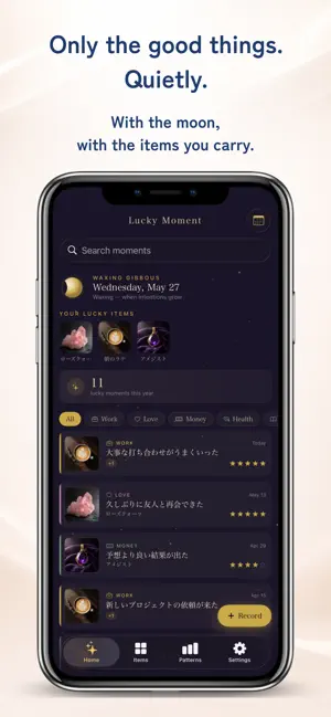 Lucky Moment: Moon Journal screenshot 1