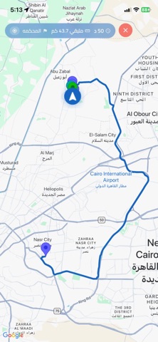 NPoints app screenshot