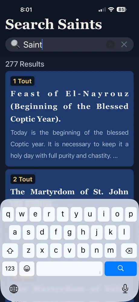 Coptic Synaxarium السنكسار screenshot 4