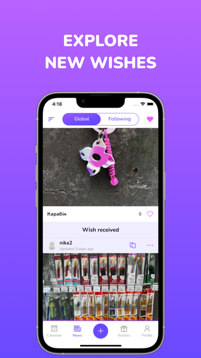 Wishlist Planner - WishSpace Screenshot