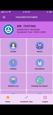 EdusoftERP High School INS screenshot