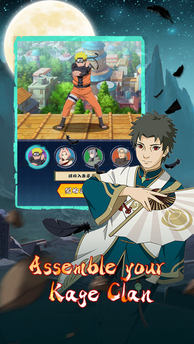 Veil of Shadows: Shinobi Saga Screenshot
