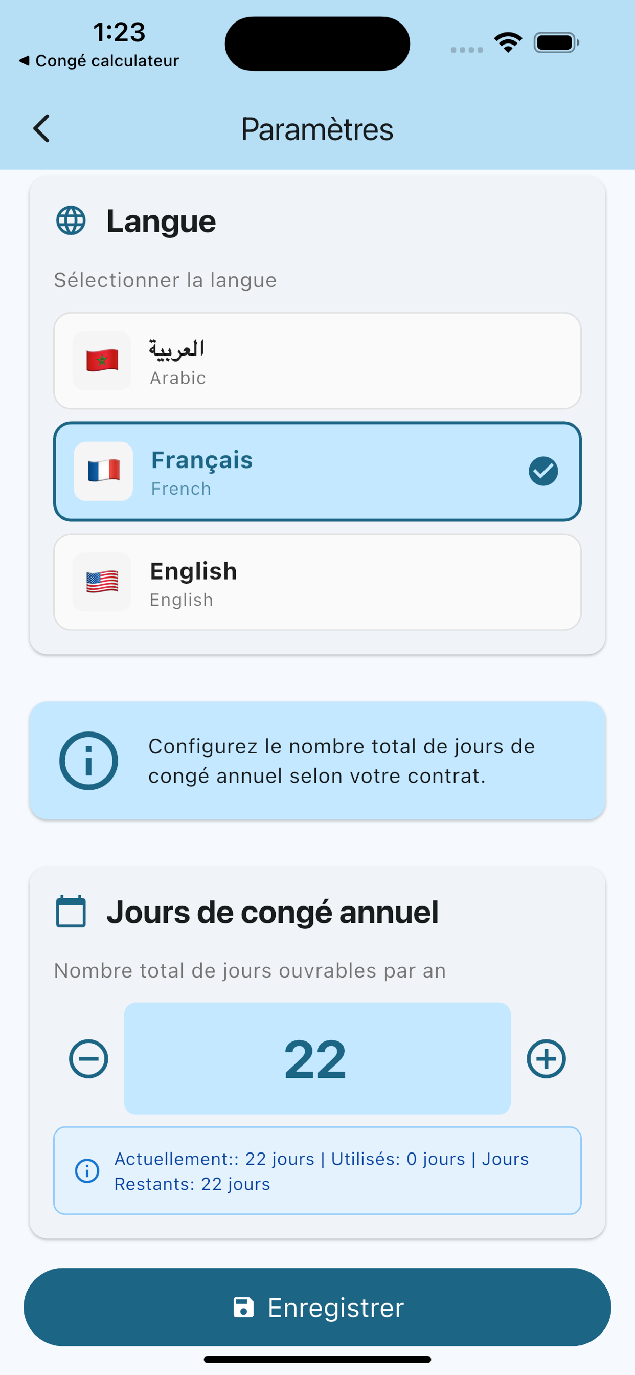conge_calculateur