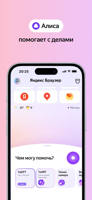 В каких странах саратовцы могут обменять рубли на валюту В каких странах саратовцы могут обменять рубли на валюту
