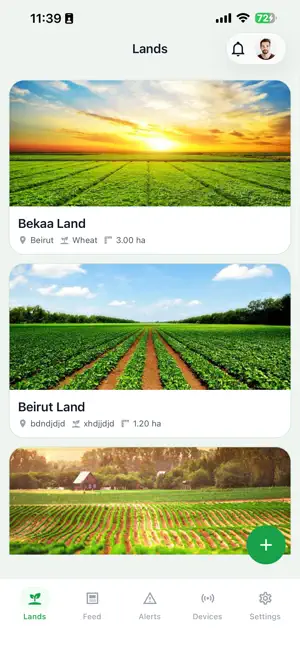 SmartLand Agri screenshot 1