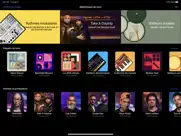 garageband iPad Captures Décran 1