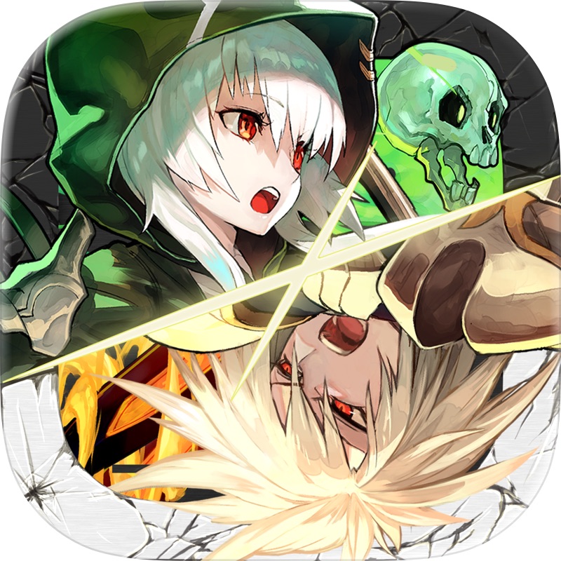 コトダマン-共闘ことばRPG screenshot 10