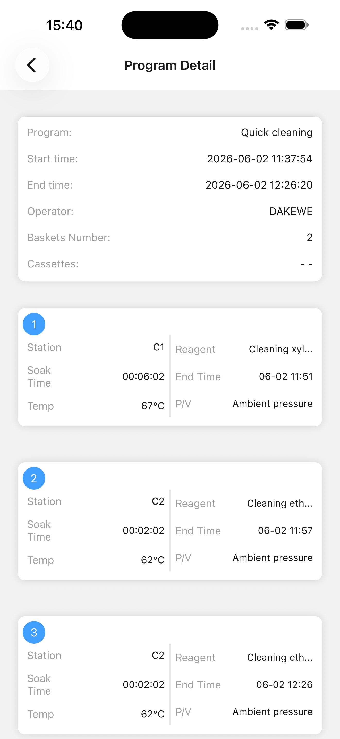 DKWCloud screenshot 2