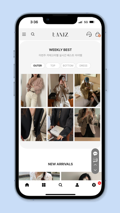 TANIZ app screenshot 2