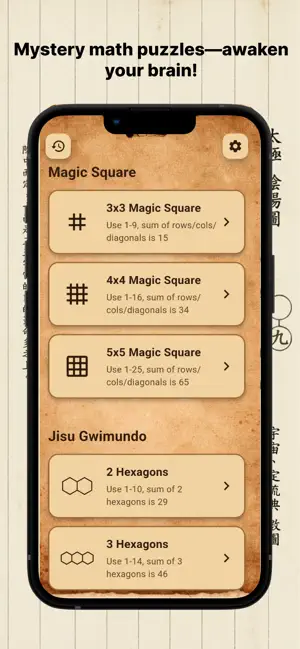 Magic Square & Hexagon Puzzle screenshot 1