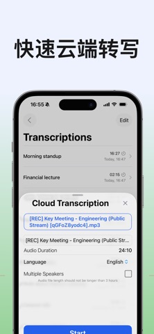 Live transcribe speech to text screenshot