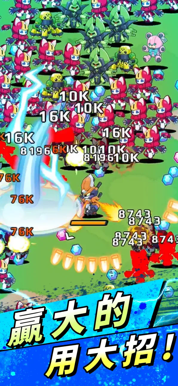 Medabots Survivors iOS Mod IPA screenshot 4 - iOS game interface