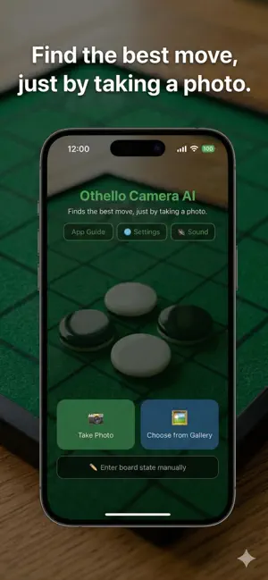 Othello Camera AI screenshot 1