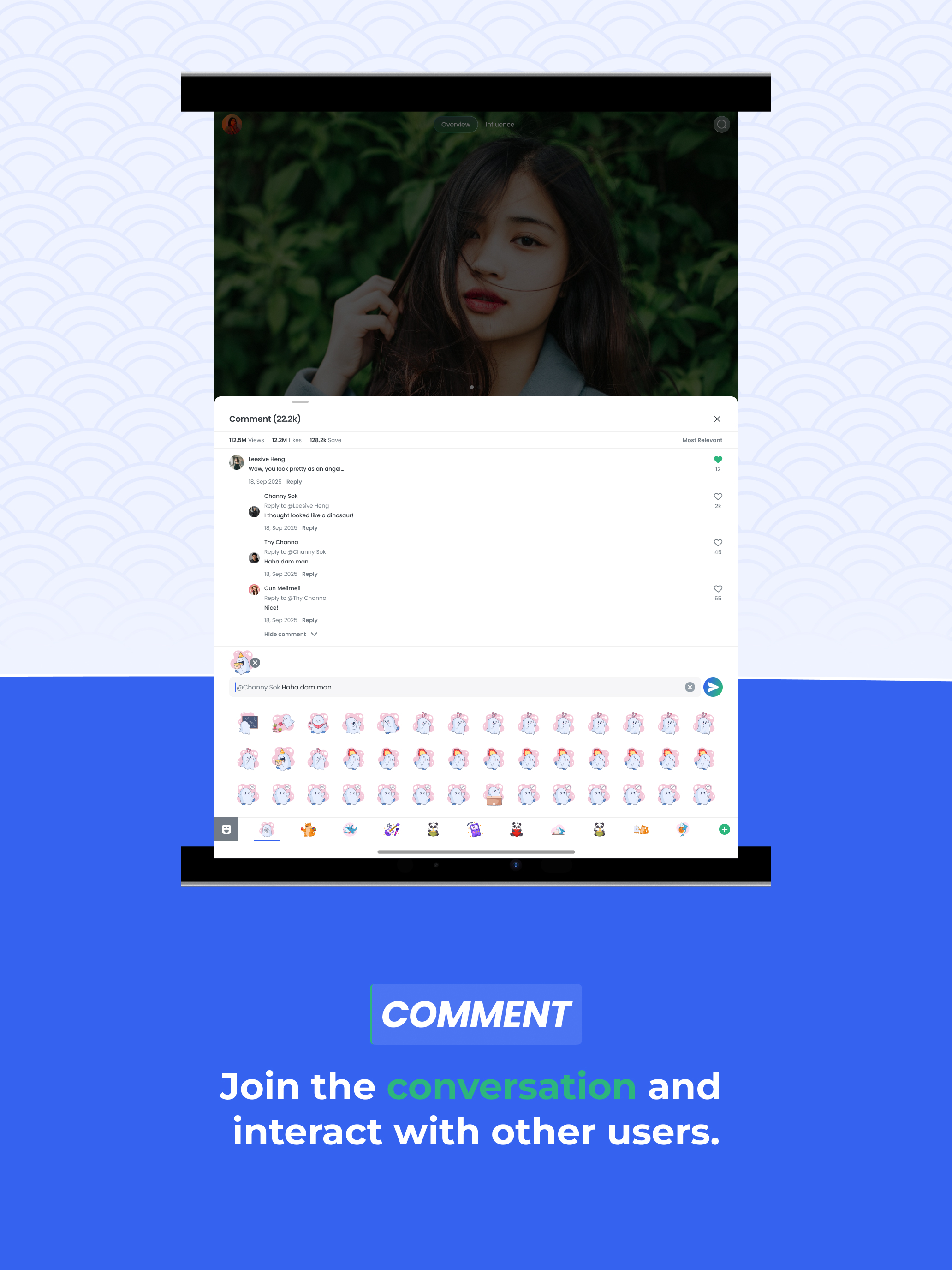 TopFan screenshot 13