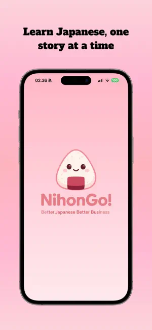 NihonGo! screenshot 1
