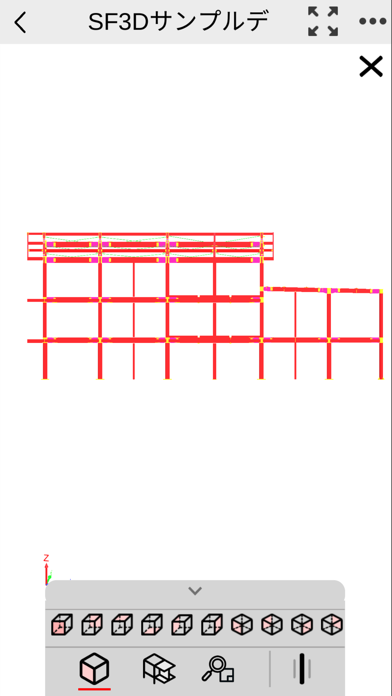 S/F com-pass Screenshot