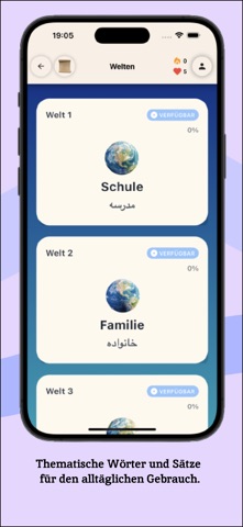 Yavash screenshot