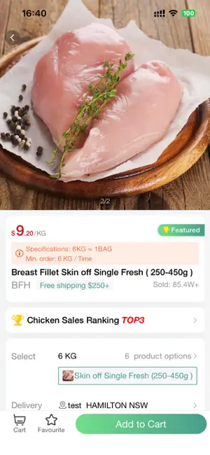 Green Star Food-SydneySupplier screenshot 4