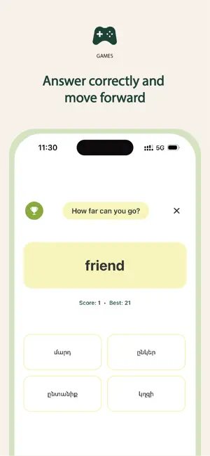 Tootac: Dictionary & Learning screenshot 3