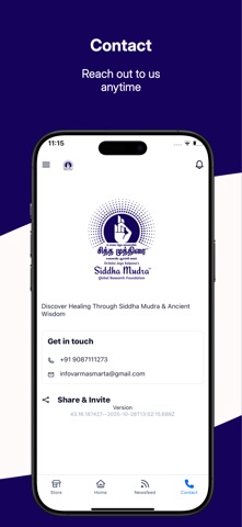 Siddha Mudra Academy screenshot