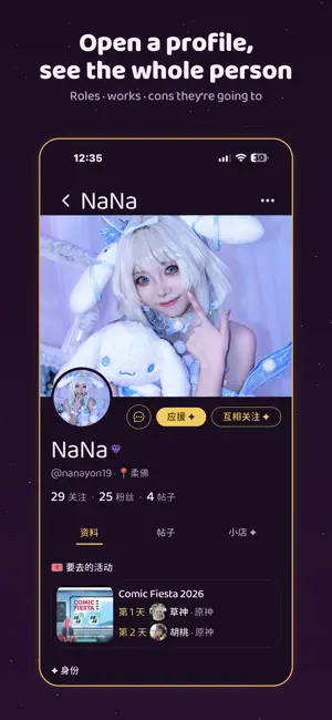Kira: Anime & Cosplay screenshot 4