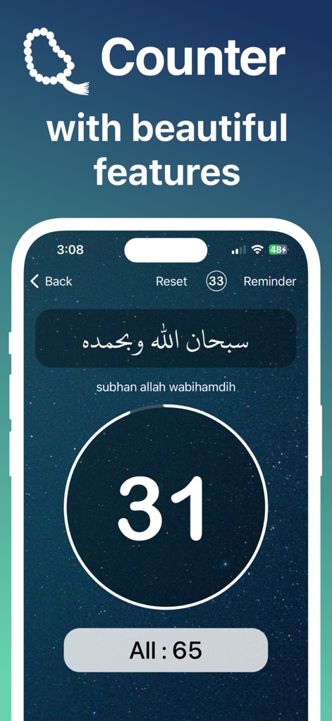 Azkar - اذكار : Athan & Prayer - Perform electronic Dhikr with the app's intuitive digital Tasbih counter, featuring easy reset options and reminder functionalities.