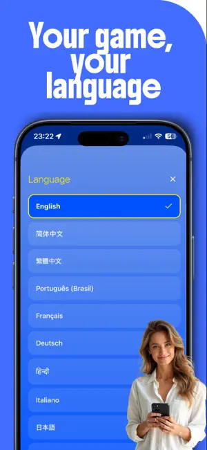 Lucky Number Generator screenshot 3