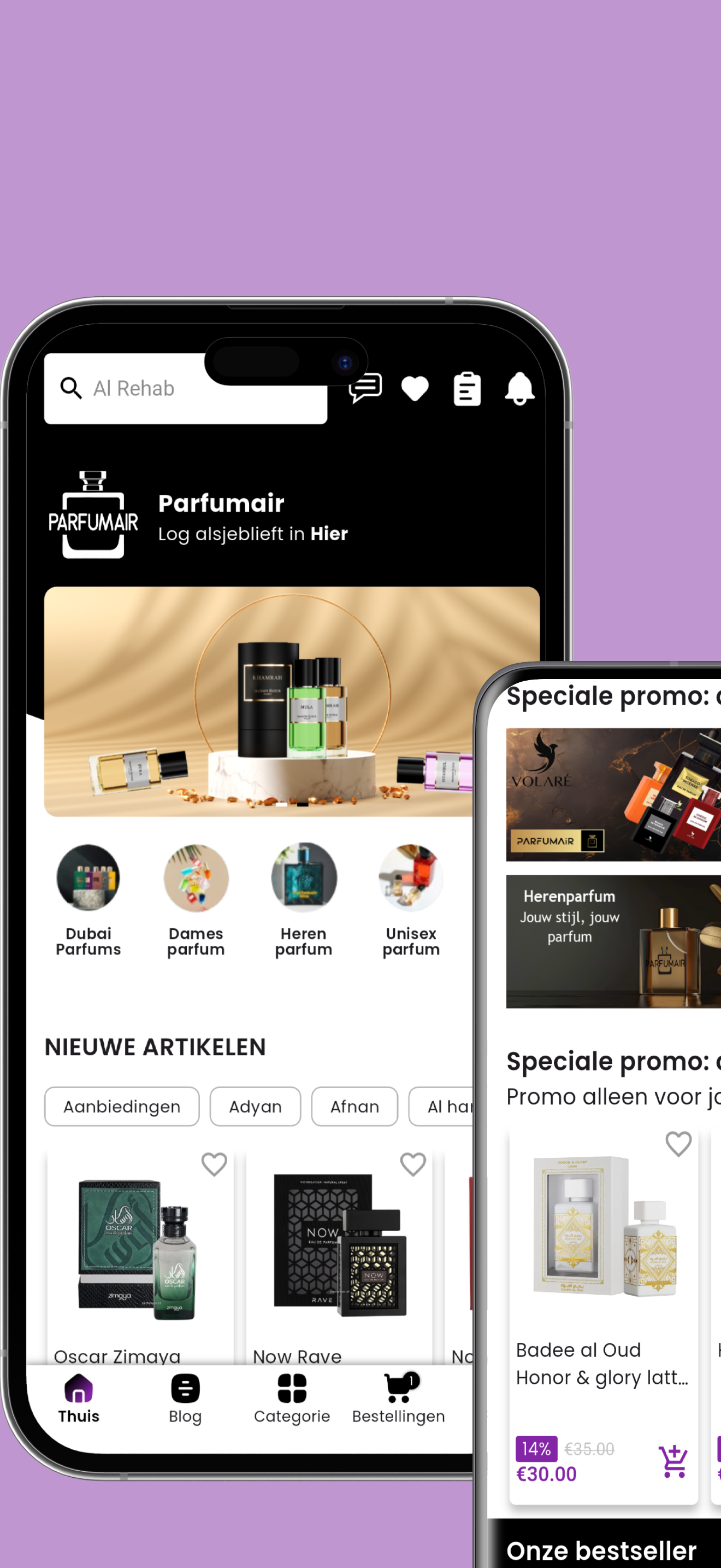 Parfumair screenshot 6