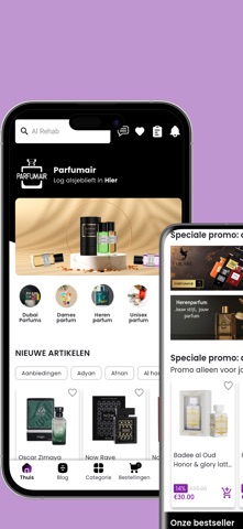Parfumair screenshot