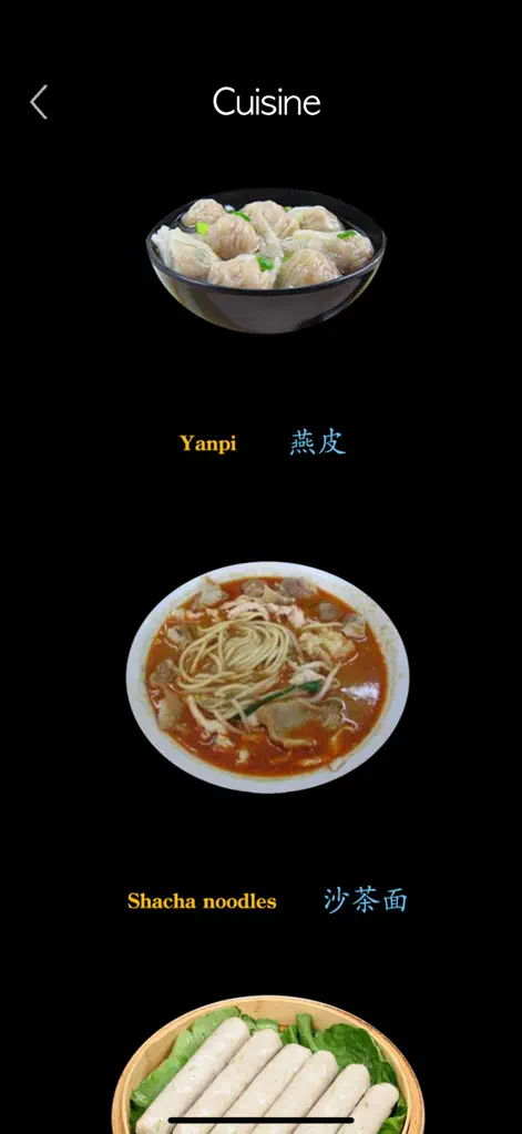 Learn Hokkien Language ! - Education App | MWM